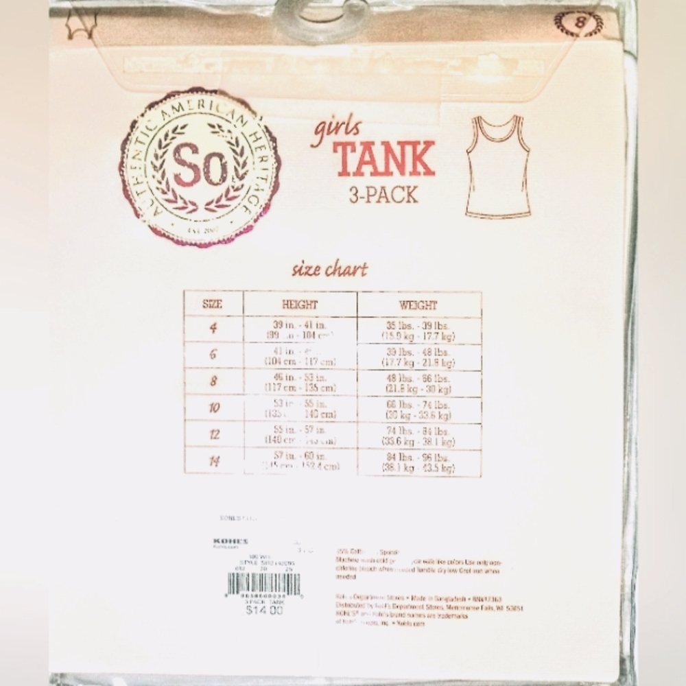 SO White Kids Tank Tops - 3 Pack - Picture 3 of 3